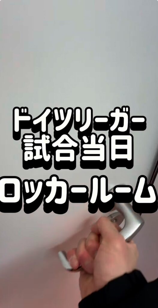 記事のアイキャッチ