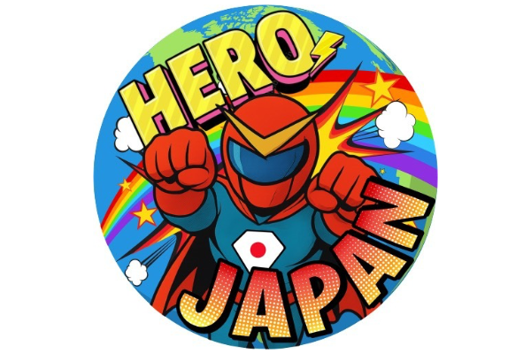 ヒーロージャパン